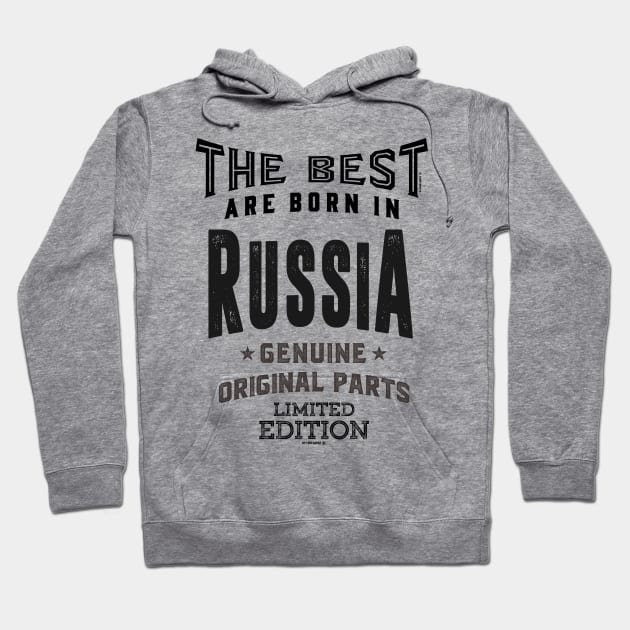 Born in Russia Hoodie by C_ceconello